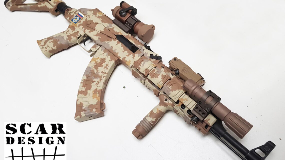 AK47 ASG fucile softair mimetico SCAR design