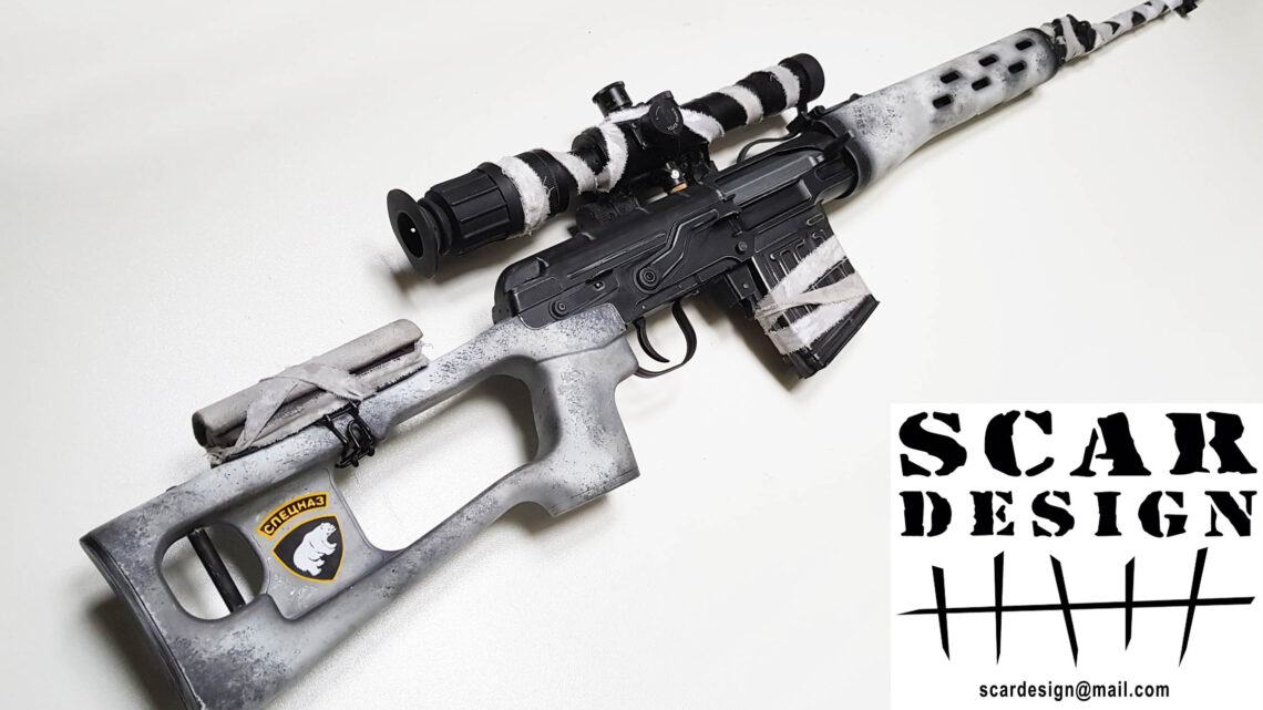 DRAGUNOV fucile bolt action softair mimetico SCAR design
