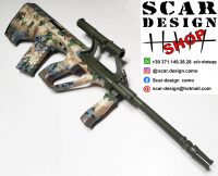 AUG A1 - ASG fucile softair mimetico SCAR design