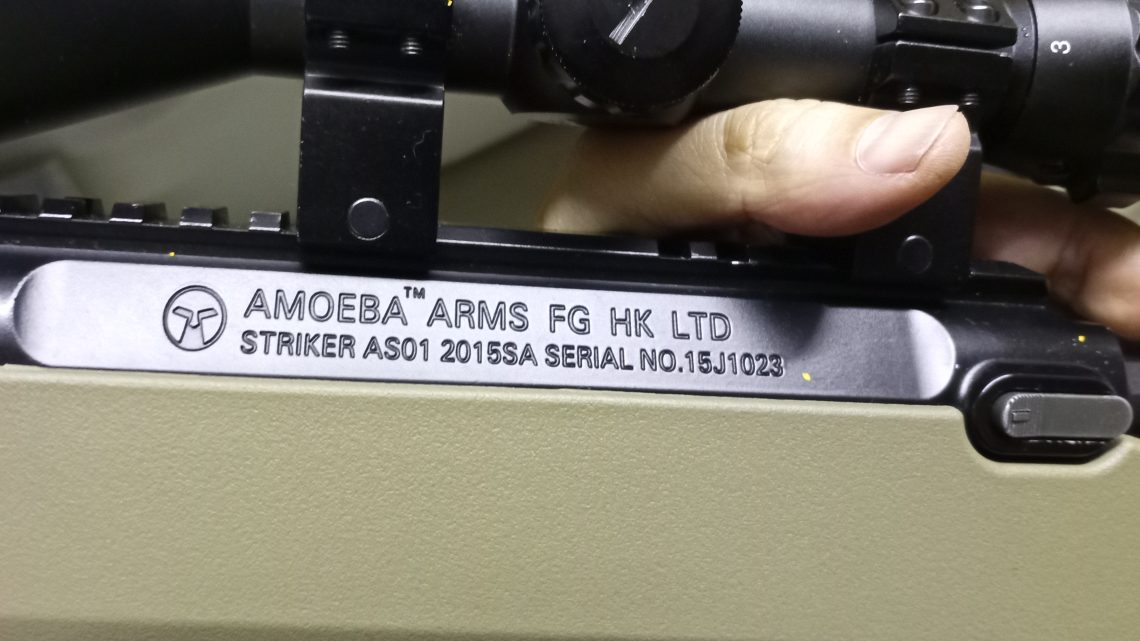 Fucile Softair Amoeba Striker AS01