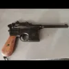 Replica c96